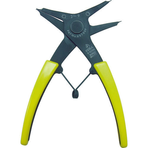 Snap Ring Pliers for both Shafts and Holes  S-025N  KEIBA