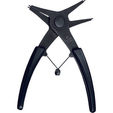 Load image into Gallery viewer, Snap Ring Pliers for both Shafts and Holes  S-026  KEIBA
