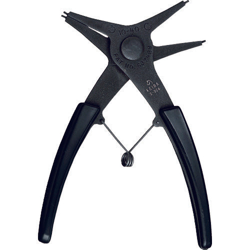 Snap Ring Pliers for both Shafts and Holes  S-026  KEIBA