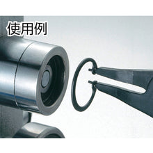 Load image into Gallery viewer, Four in OneSnap Ring Pliers for both Shafts (External) and Holes (Internal)  S-027  KEIBA
