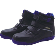 Load image into Gallery viewer, Protective Sneaker  2313420-25.0  SIMON

