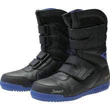 Load image into Gallery viewer, Protective Sneaker  S038IT?27.0  SIMON
