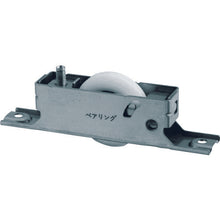 Load image into Gallery viewer, Adjustment Caster  S-03N-300  MK
