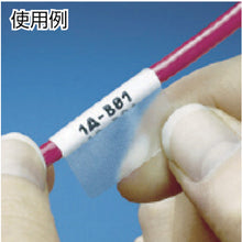 Load image into Gallery viewer, Laser/Inkjet Self-Lam Label  S100X150YAJ-D  PANDUIT
