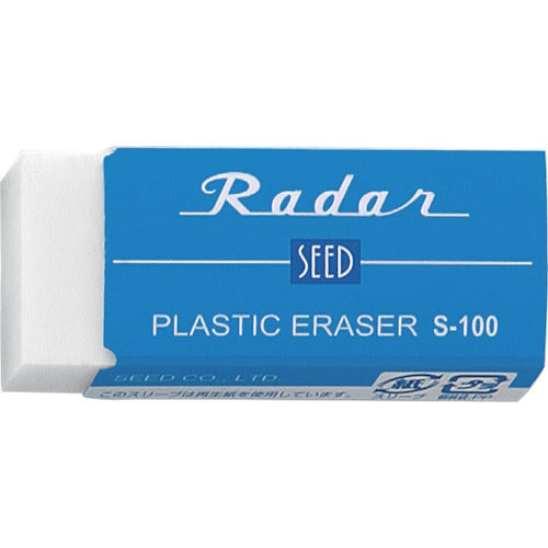 Eraser  S-100  SEED