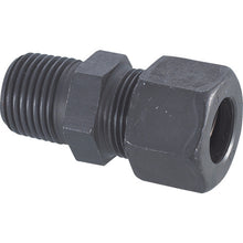 Load image into Gallery viewer, Metals Protest Formula Pipe Coupler  S-10X3/8  FUJITOKU
