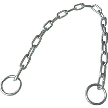 Load image into Gallery viewer, Security Chain  S-112  Nissa Chain
