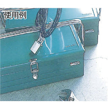 Load image into Gallery viewer, Security Chain  S-121  Nissa Chain
