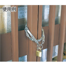 Load image into Gallery viewer, Security Chain  S-124  Nissa Chain
