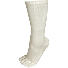 Load image into Gallery viewer, Working Support Socks  S-125  FUJI GLOVE

