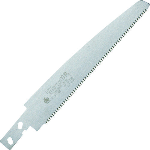 Razor Saw Spare  S152  RAZORSAW