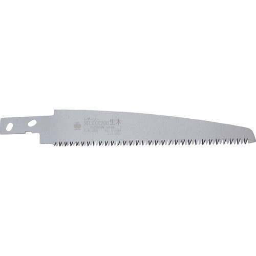 Razor Saw Spare  S154  RAZORSAW