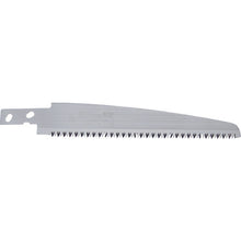 Load image into Gallery viewer, Razor Saw Spare  S155  RAZORSAW
