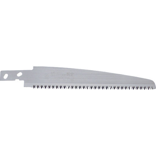 Razor Saw Spare  S155  RAZORSAW