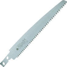 Load image into Gallery viewer, Razor Saw Spare  S164  RAZORSAW
