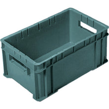 Load image into Gallery viewer, S type Container  41203  17  12 A1GY  HISHI
