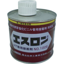 Load image into Gallery viewer, Solvent Cement No.100S  S1H5G  ESLON
