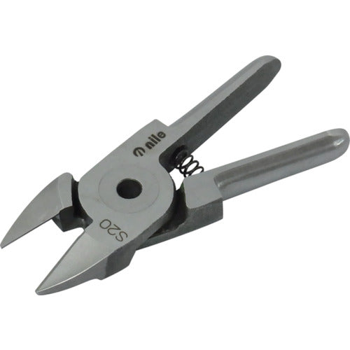 Blade for Air Nipper  S20  NILE