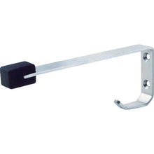 Load image into Gallery viewer, Door Stopper  S-218 15U  MK
