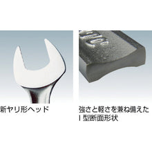 Load image into Gallery viewer, Open-end Wrench  S2-2632  KTC
