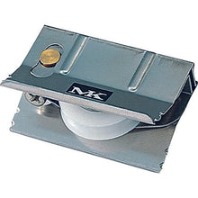 Load image into Gallery viewer, Replacement Door Roller  S-228M10A0  MK
