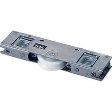 Load image into Gallery viewer, Replacement Door Roller  S-228M115A  MK
