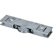 Load image into Gallery viewer, Replacement Door Roller  S-228M115B  MK
