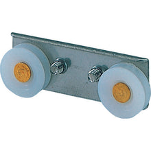 Load image into Gallery viewer, Replacement Door Roller  S-228M5A00  MK

