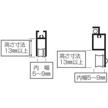 Load image into Gallery viewer, Replacement Door Roller  S-228M5A00  MK
