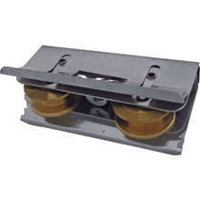 Load image into Gallery viewer, Replacement Door Roller  S-228M7C00  MK
