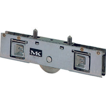Load image into Gallery viewer, Replacement Door Roller  S-228M85B0  MK
