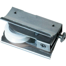 Load image into Gallery viewer, Replacement Door Roller  S-228M9A00  MK
