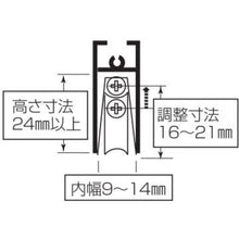 Load image into Gallery viewer, Replacement Door Roller  S-228M9A00  MK

