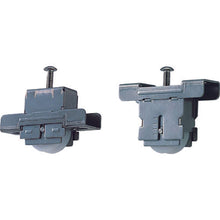 Load image into Gallery viewer, Replacement Door Roller  S-228MT17A  MK
