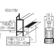 Load image into Gallery viewer, Replacement Door Roller  S-228MT17A  MK
