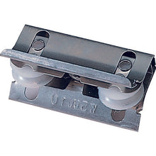 Load image into Gallery viewer, Replacement Door Roller  S-228MW5A0  MK
