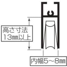 Load image into Gallery viewer, Replacement Door Roller  S-228MW5A0  MK
