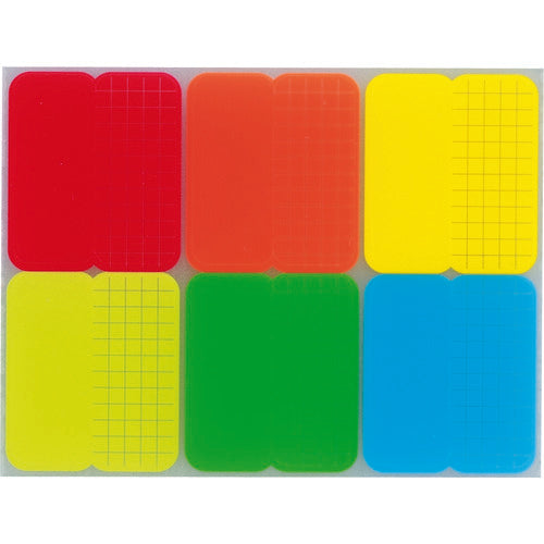 Index Sticky Notes  S2300  STALOGY