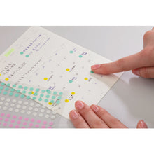 Load image into Gallery viewer, Removable Calendar Seal  S2400  STALOGY
