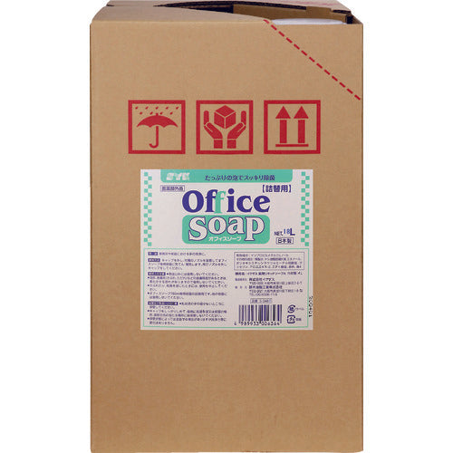 Office Soap  S2487  SYK