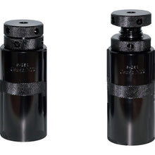 Load image into Gallery viewer, Screw Support  S-250  NEW STRONG
