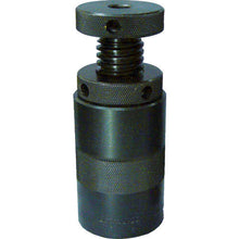 Load image into Gallery viewer, Screw Support  S-250  NEW STRONG
