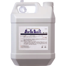 Load image into Gallery viewer, Stop The SABI 2 -Rust Conversion Coating Agent-  S-2781  SYK
