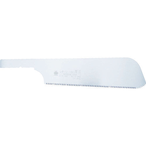 Razor Saw  S293  RAZORSAW