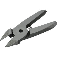 Load image into Gallery viewer, Blade for Air Nipper  S2  NILE
