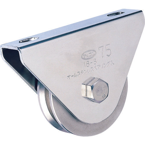 All Stainless Steel Heavy-duty V-Grooved Caster with Frames S-3000 MALCON  S3000750  MALCON