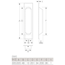 Load image into Gallery viewer, Handle  S-300  221  MK
