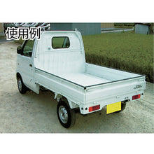 Load image into Gallery viewer, Corner Guard for The Minitruck  S-32  YUTAKAMAKE
