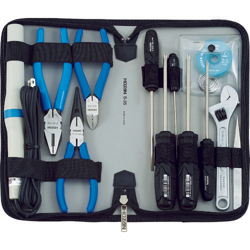 Tool Set  S-35  HOZAN