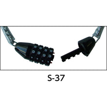 Load image into Gallery viewer, Dial Lock  S-36  Nissa Chain
